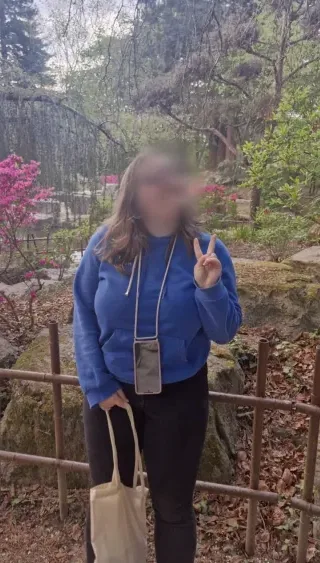 Macarena, 26 años